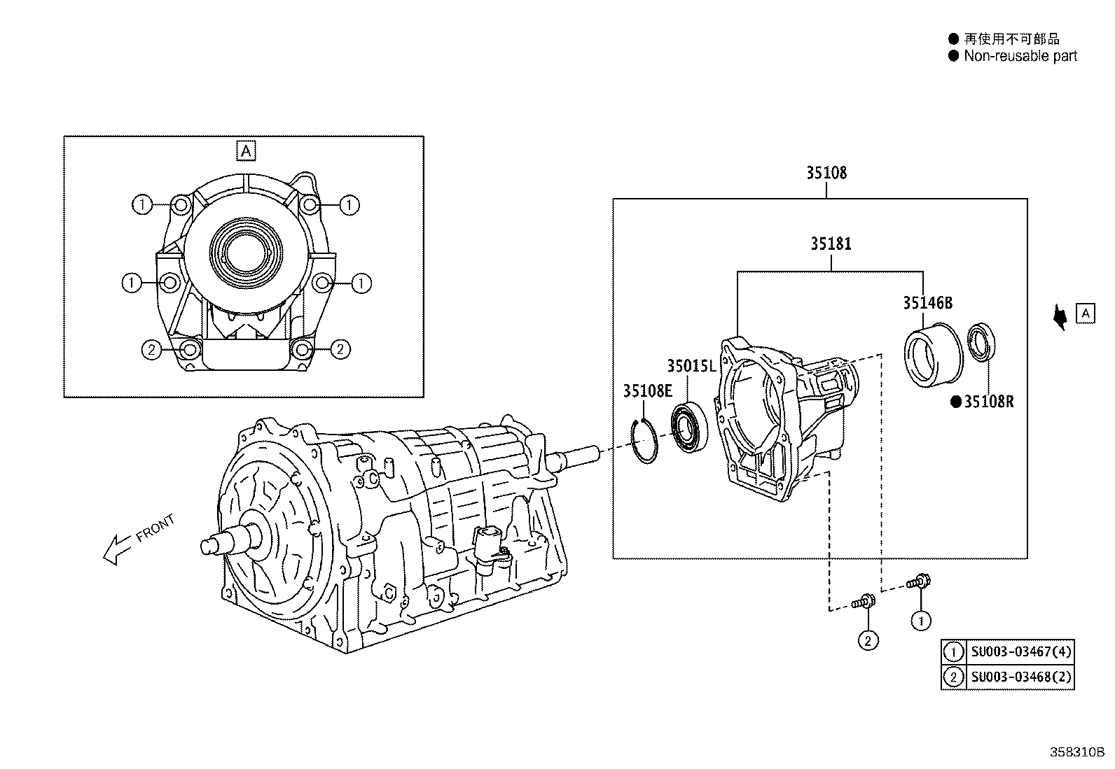 Toyota SU003-03532 RING, HOLE SNAP (FOR ATM EXTENSION HOUSING)