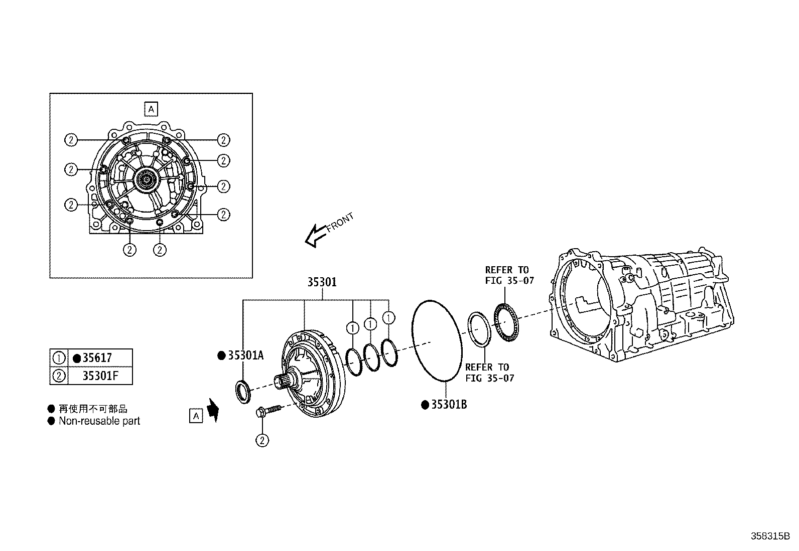 SU003-03465 BOLT (FOR FRONT OIL PUMP SETTING) product image