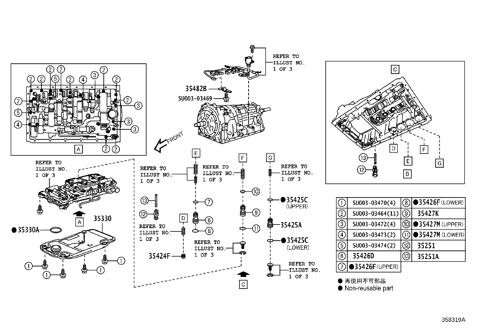 SU003-04466 SOLENOID ASSY, AUTOMATIC TRANSMISSION 3WAY product image
