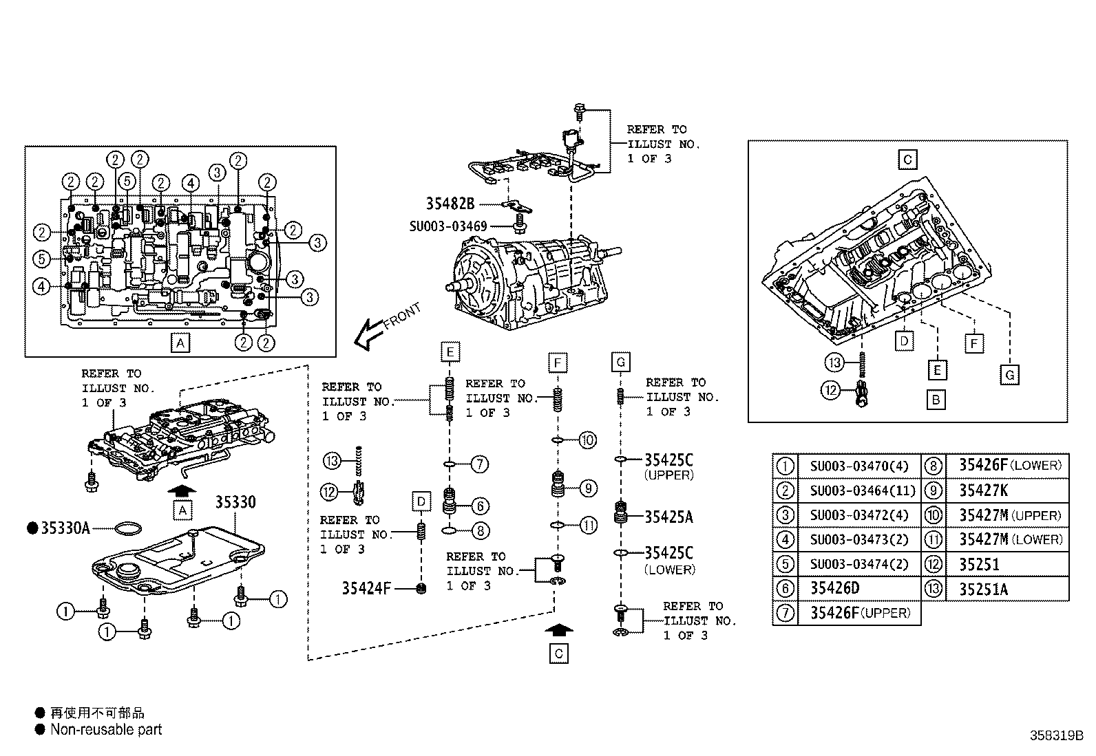 Thumbnail 2 for SU003-04327