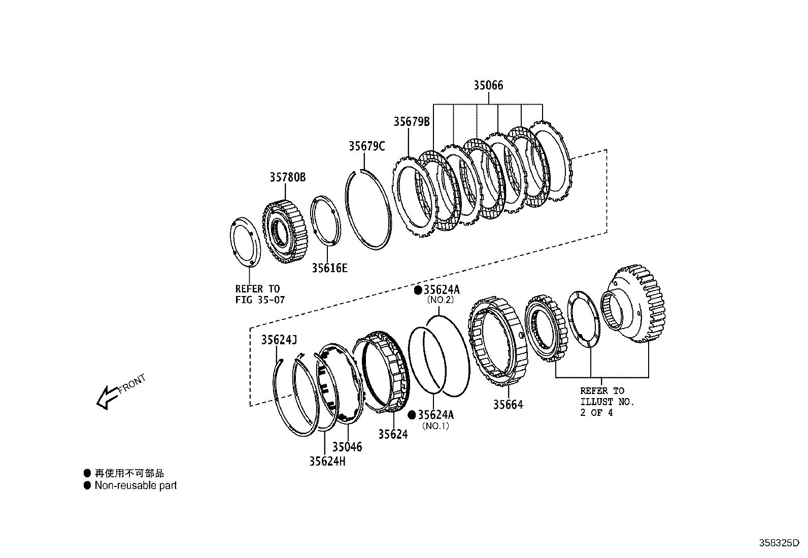 Toyota SU003-04150 PISTON, 2ND BRAKE