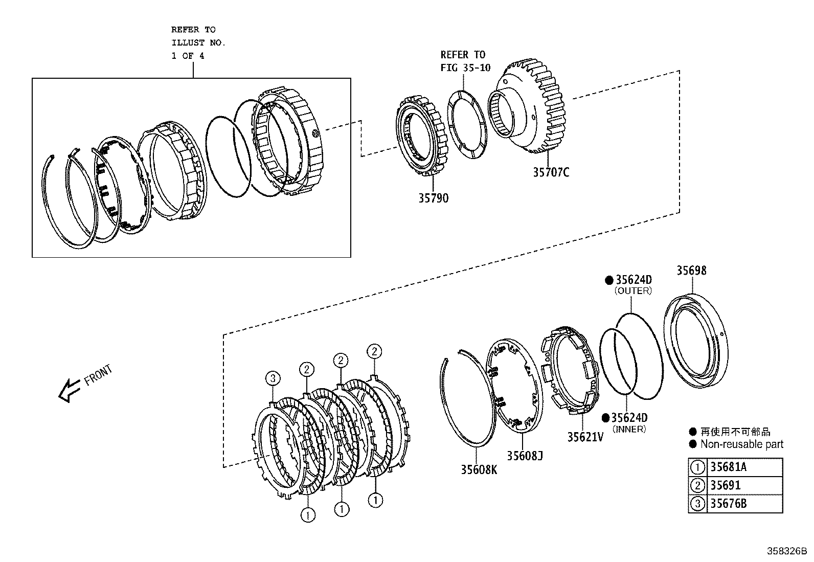 SU003-03493 WASHER,CLUTCH DRUM THRUST product image