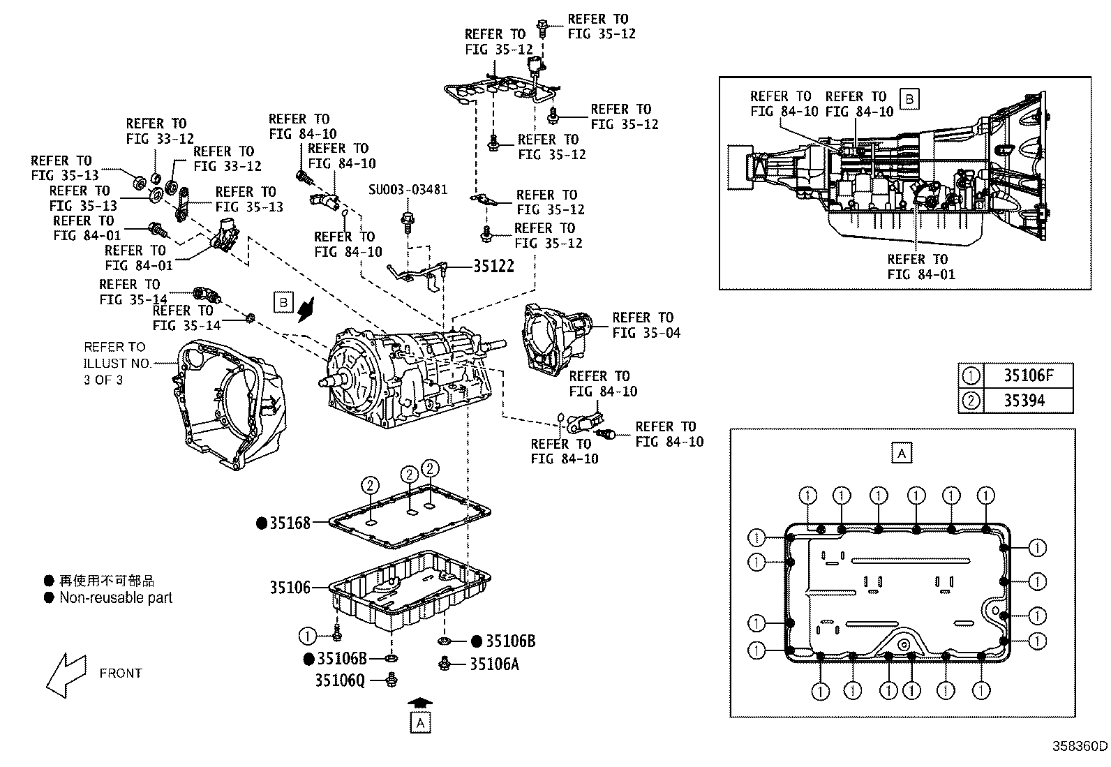 Toyota SU003-03621 GASKET, DRAIN PLUG (ATM)