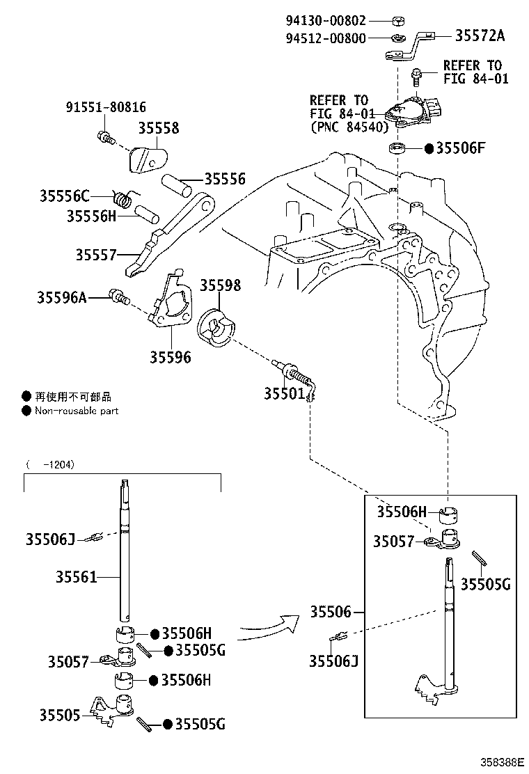 35501-42020 ROD SUB-ASSY, PARKING LOCK product image