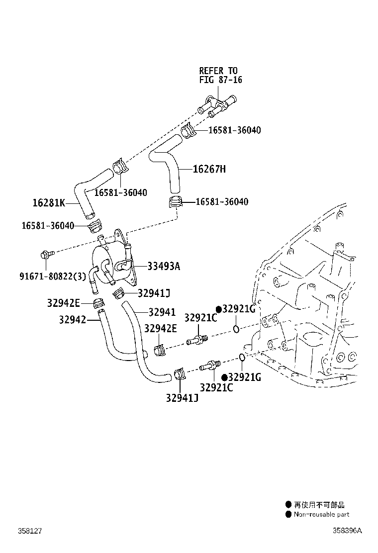 32930-33040 HOSE ASSY, TRANSMISSION OIL COOLER, NO.1 product image