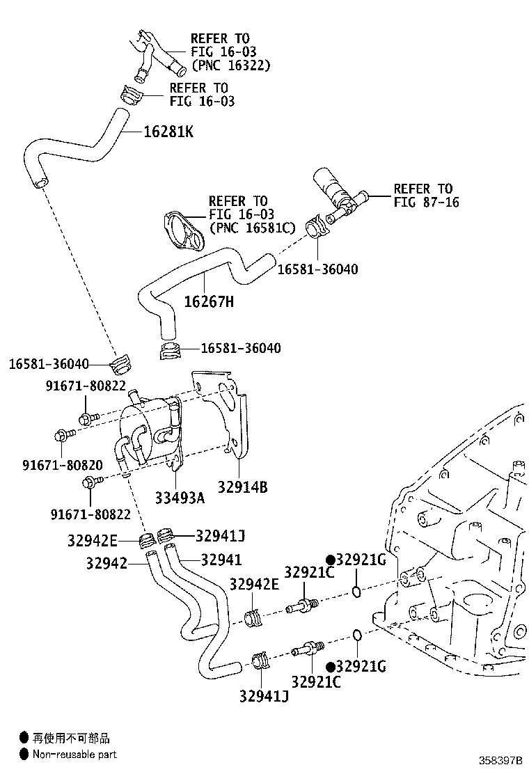 32943-33200 HOSE, TRANSMISSION OIL COOLER, NO.1 product image
