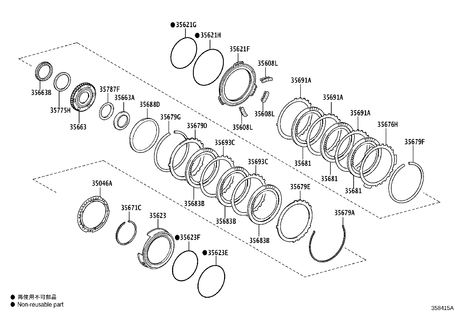 Toyota 35623-73011 PISTON, BRAKE, NO.3