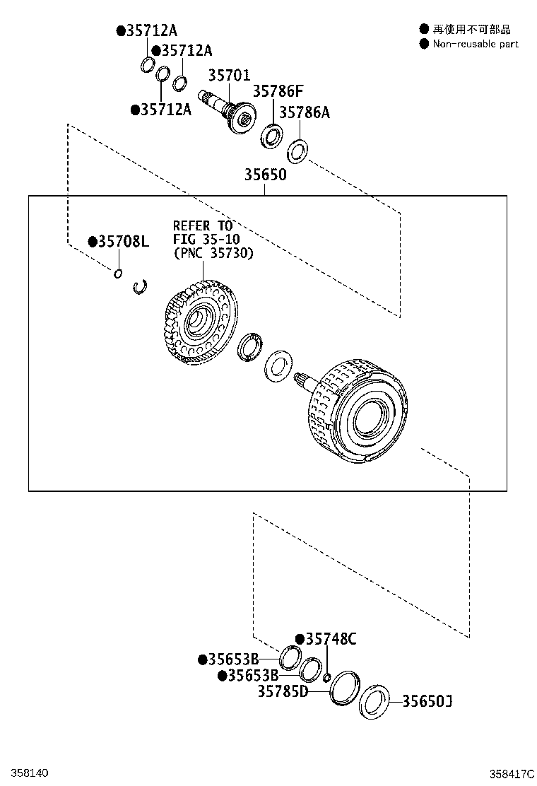 35650-73020 CLUTCH ASSY, REAR MULTIPLE DISC product image