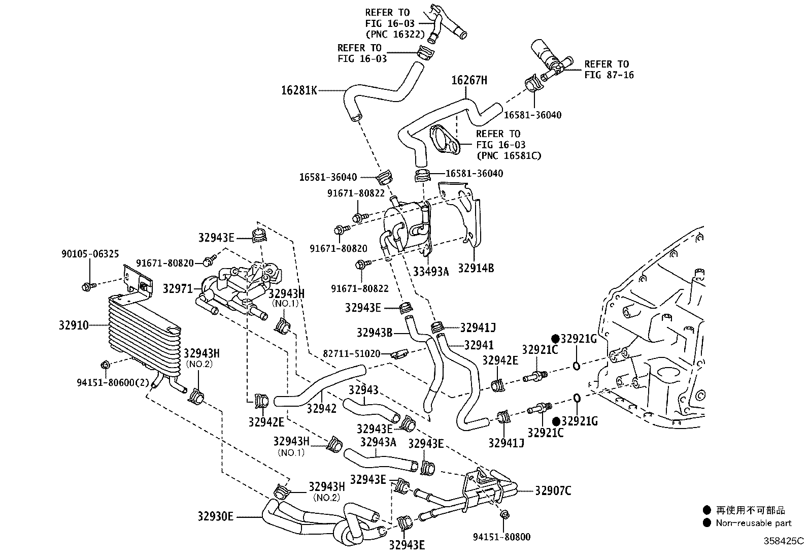 32930-33040 HOSE ASSY, TRANSMISSION OIL COOLER, NO.1 product image