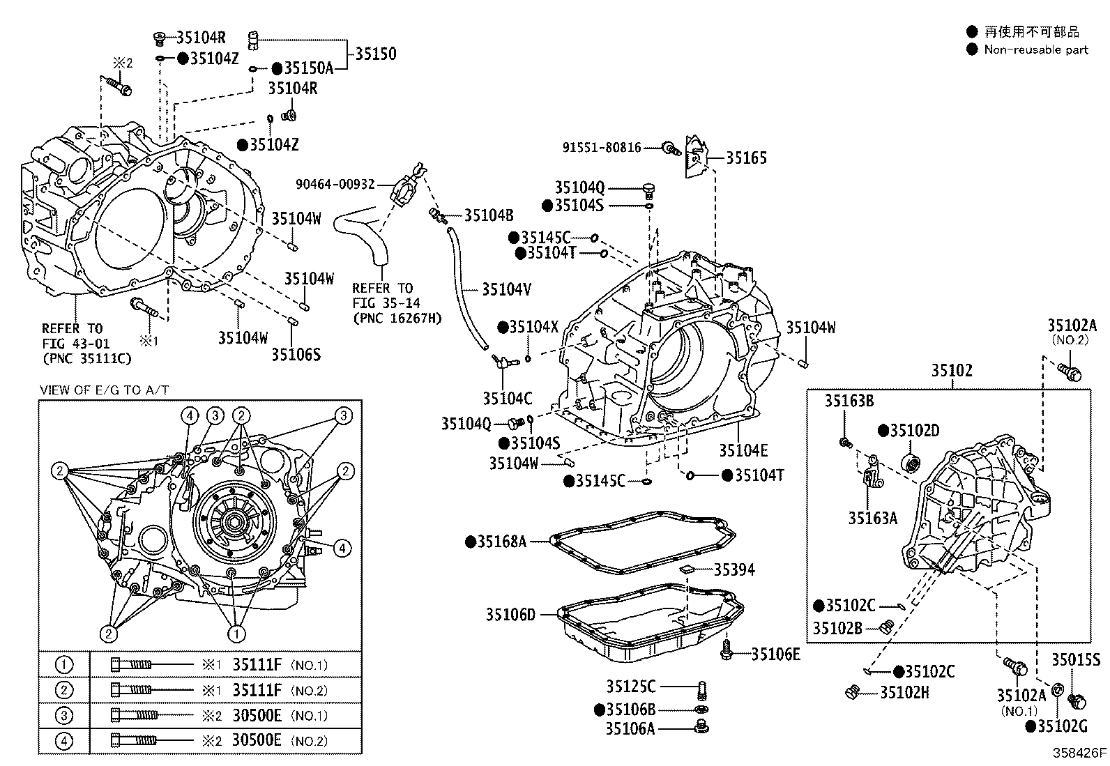 35102-33061 COVER SUB-ASSY, TRANSAXLE REAR product image