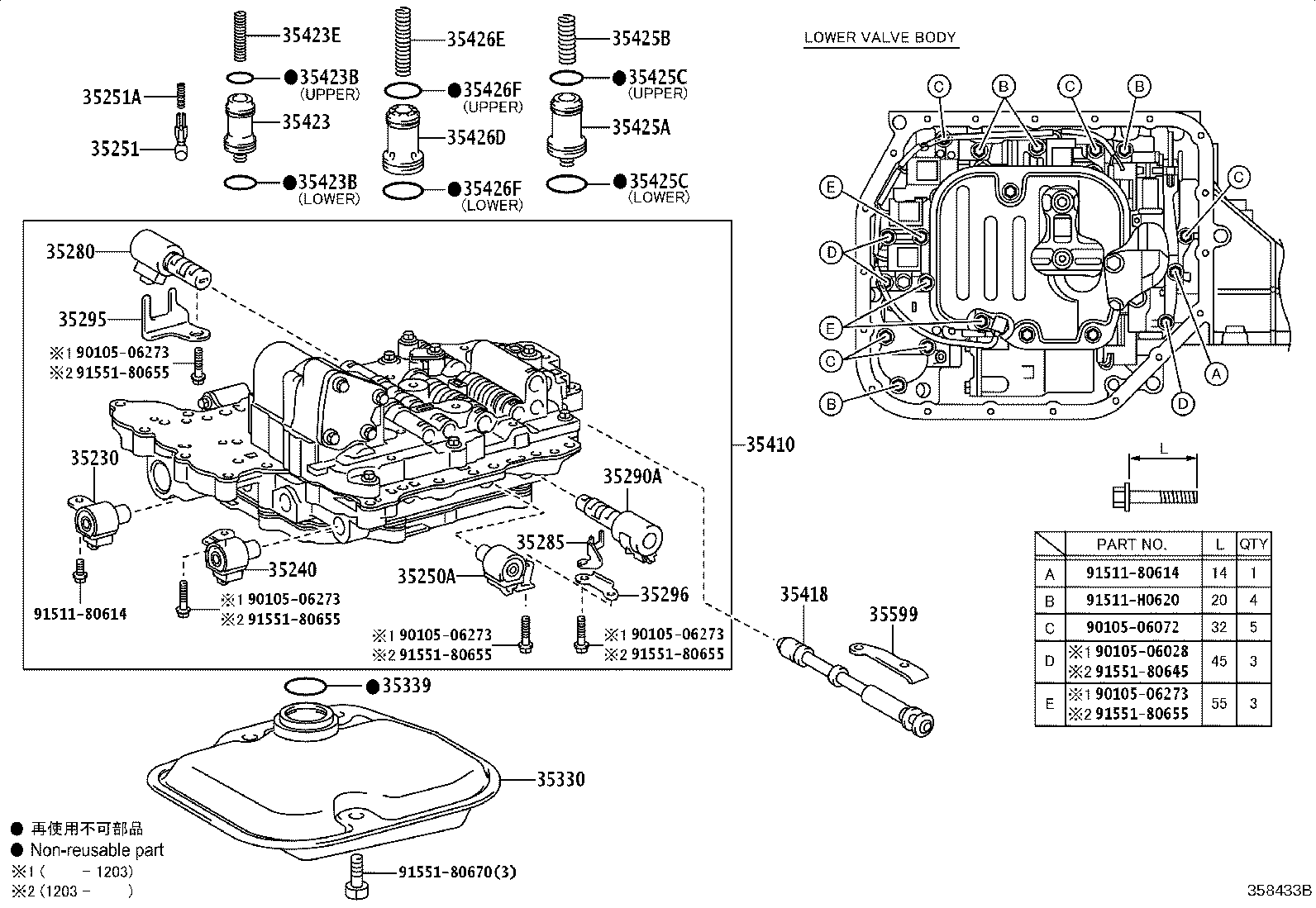 Thumbnail 3 for 35410-52161