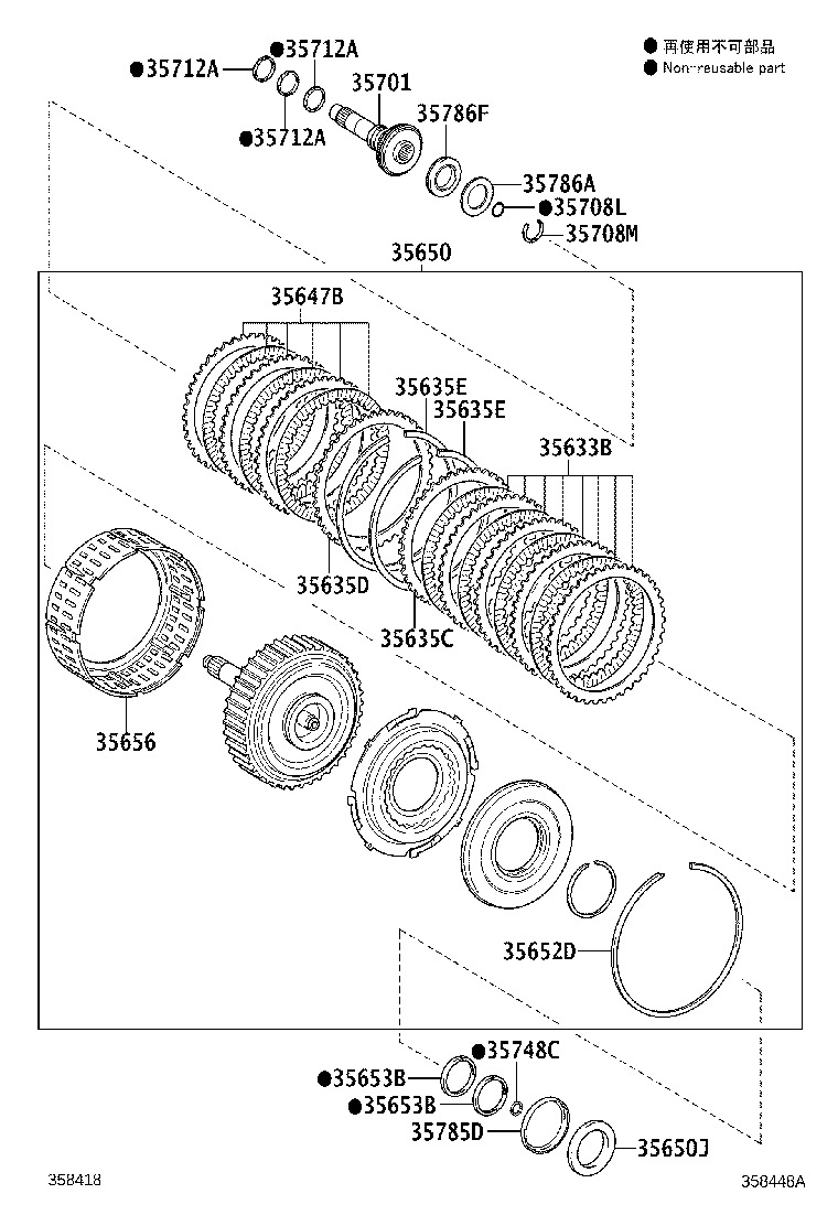 35712-0R010 RING, INPUT SHAFT OIL SEAL product image