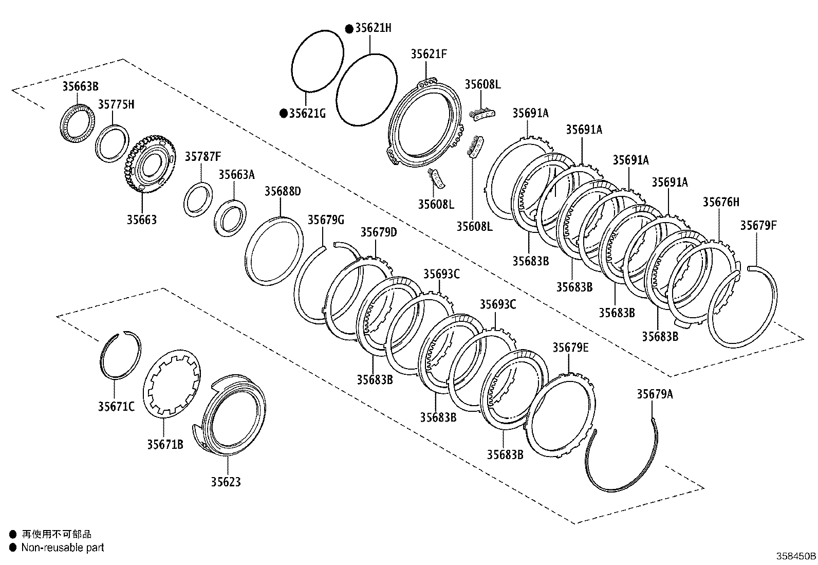 35623-08020 PISTON, BRAKE, NO.3 product image