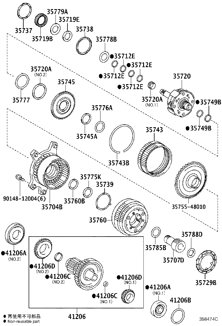 Thumbnail 2 for 35760-48020
