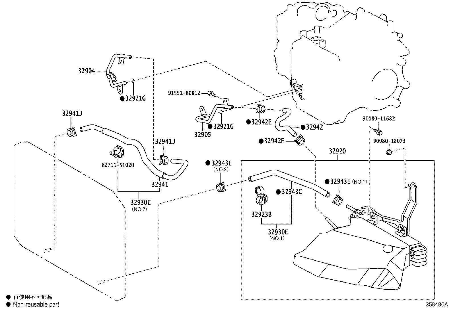 Thumbnail 3 for 32930-0E080