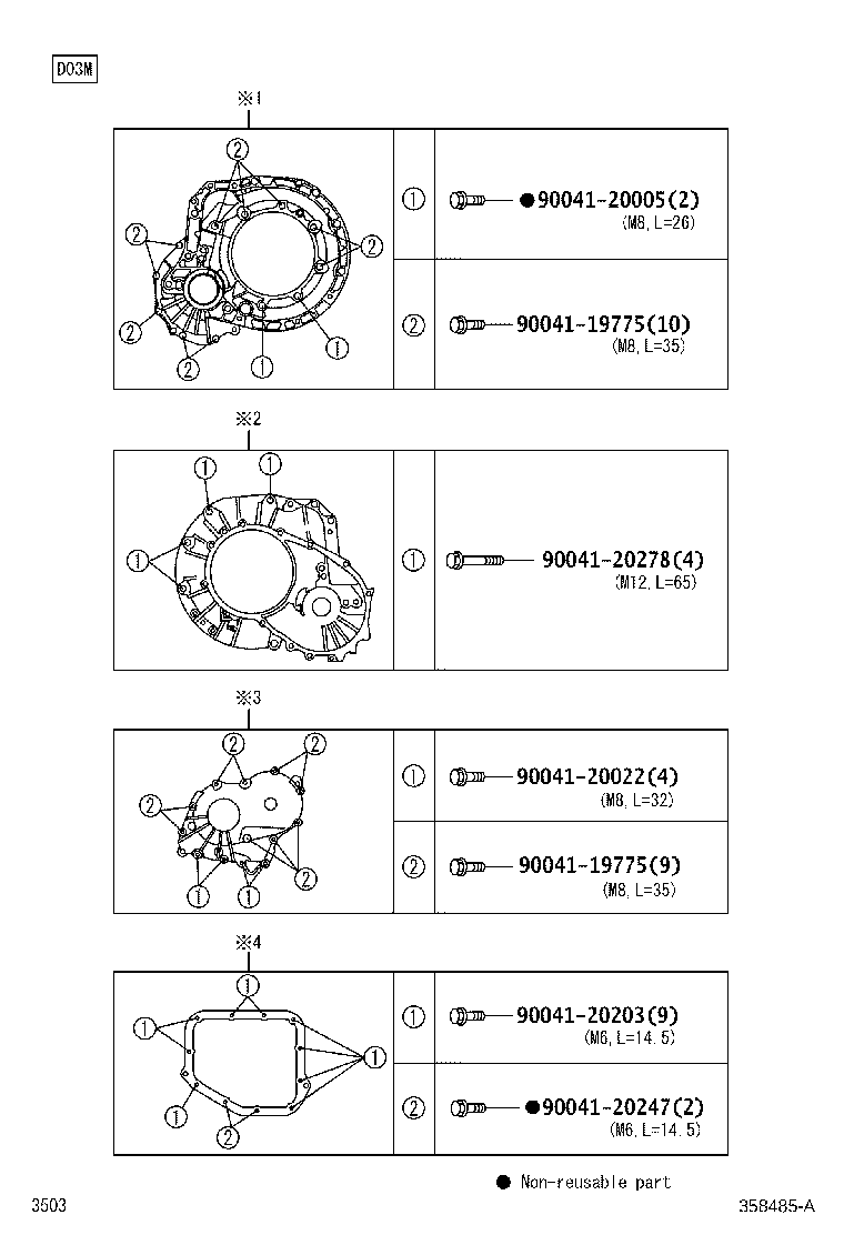 35181-97202 COVER, TRANSMISSION CASE, REAR product image