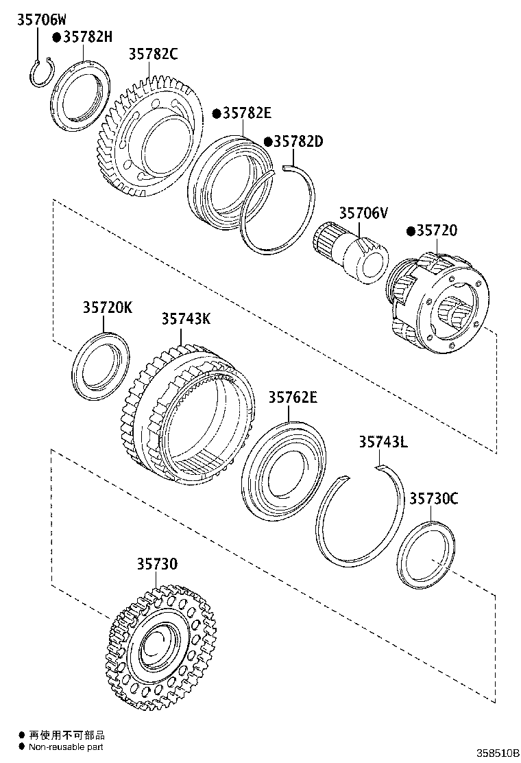 Toyota 35704-0E010 GEAR SUB-ASSY, COUNTER DRIVE