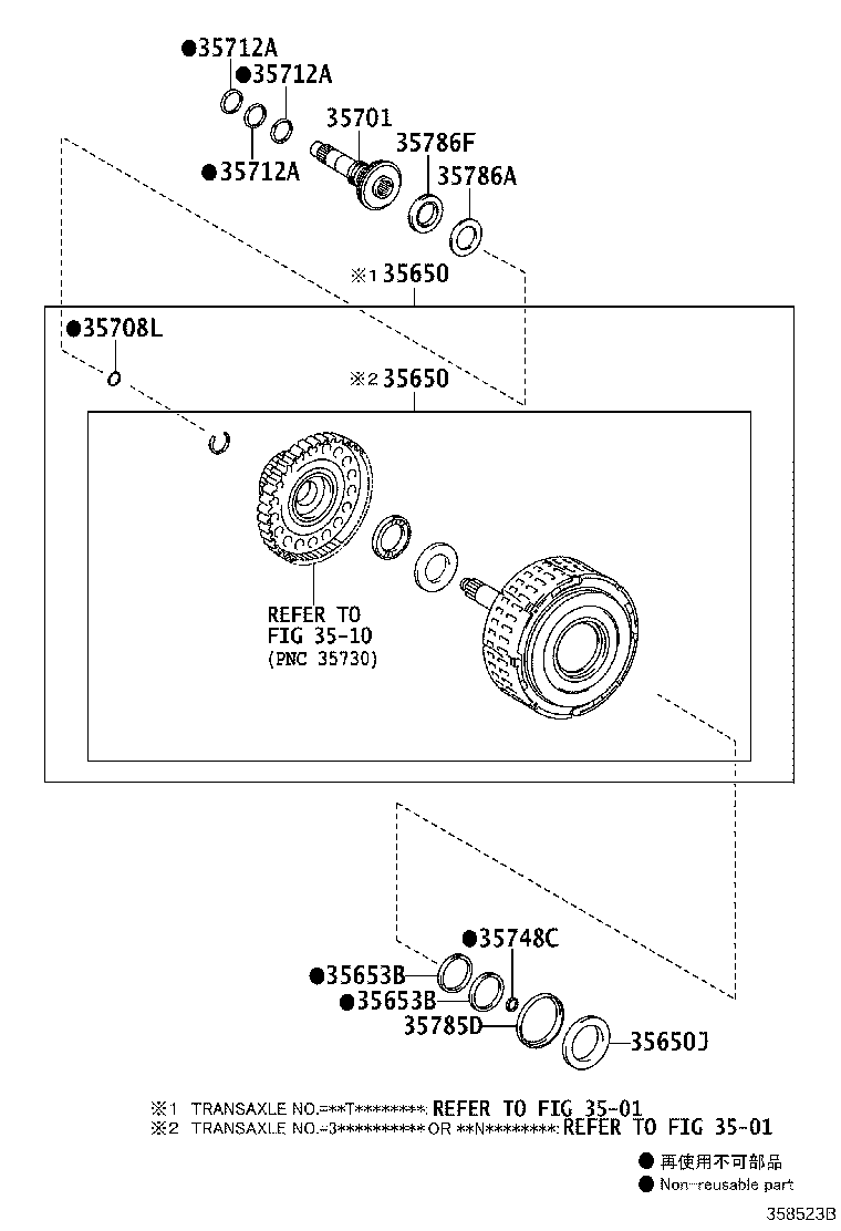 Toyota 35650-0R011 CLUTCH ASSY, REAR MULTIPLE DISC