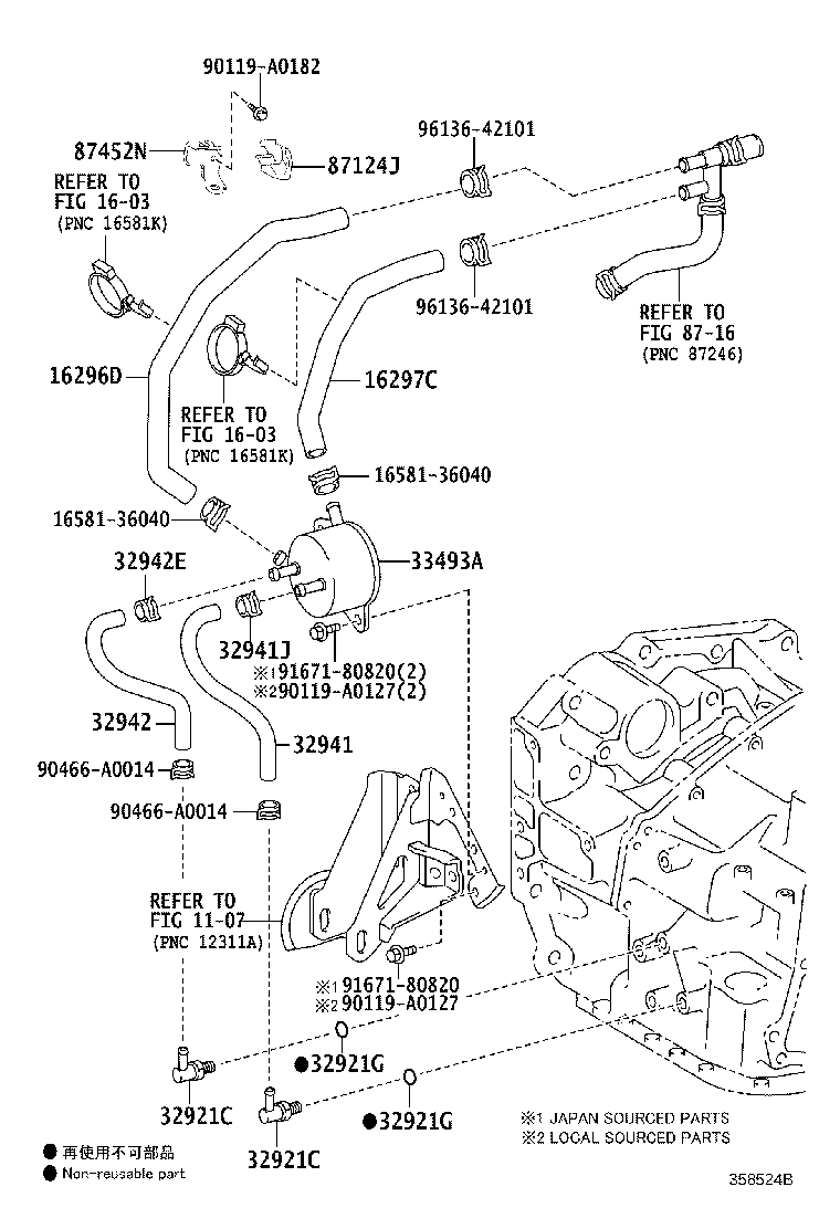 Toyota 32943-0R070 HOSE, TRANSMISSION OIL COOLER, NO.1