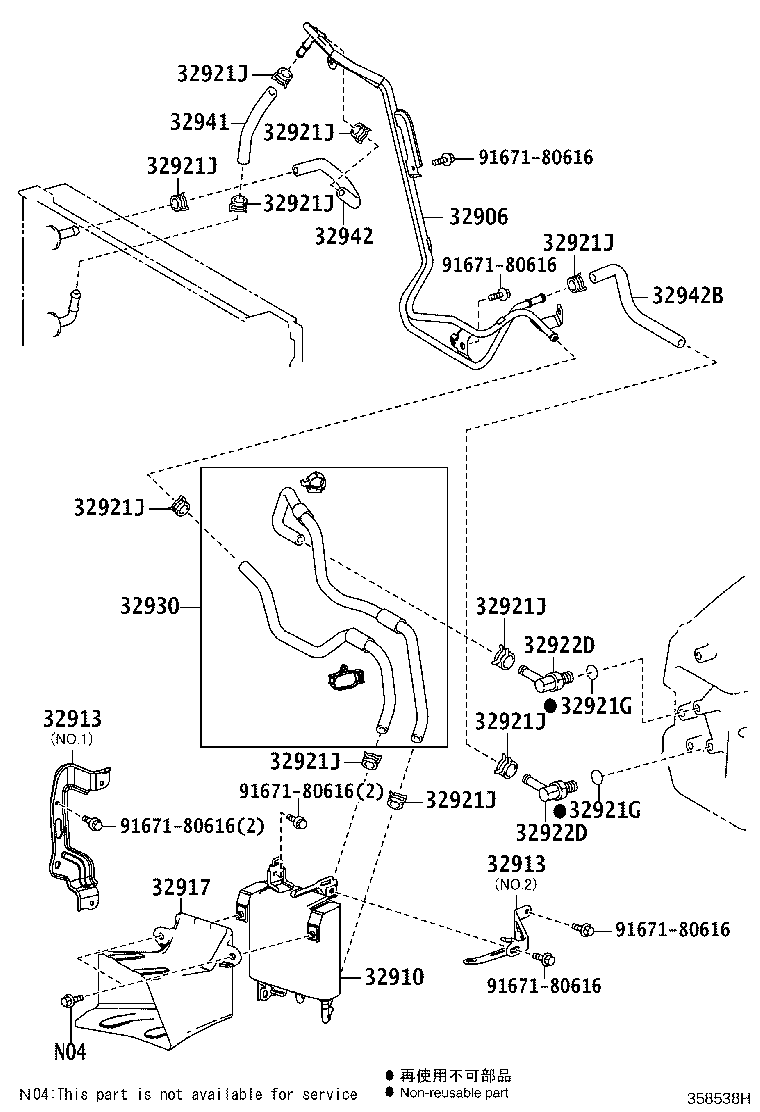 32907-42050 TUBE SUB-ASSY, OIL COOLER product image