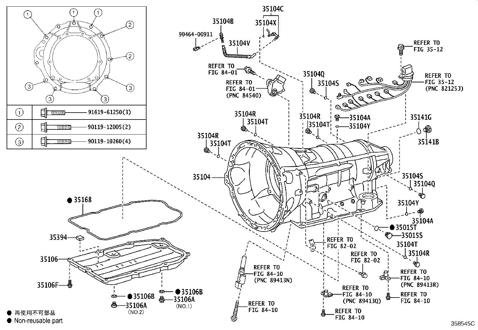90119-06375 BOLT (FOR TRANSMISSION HOUSING & CASE SETTING) product image