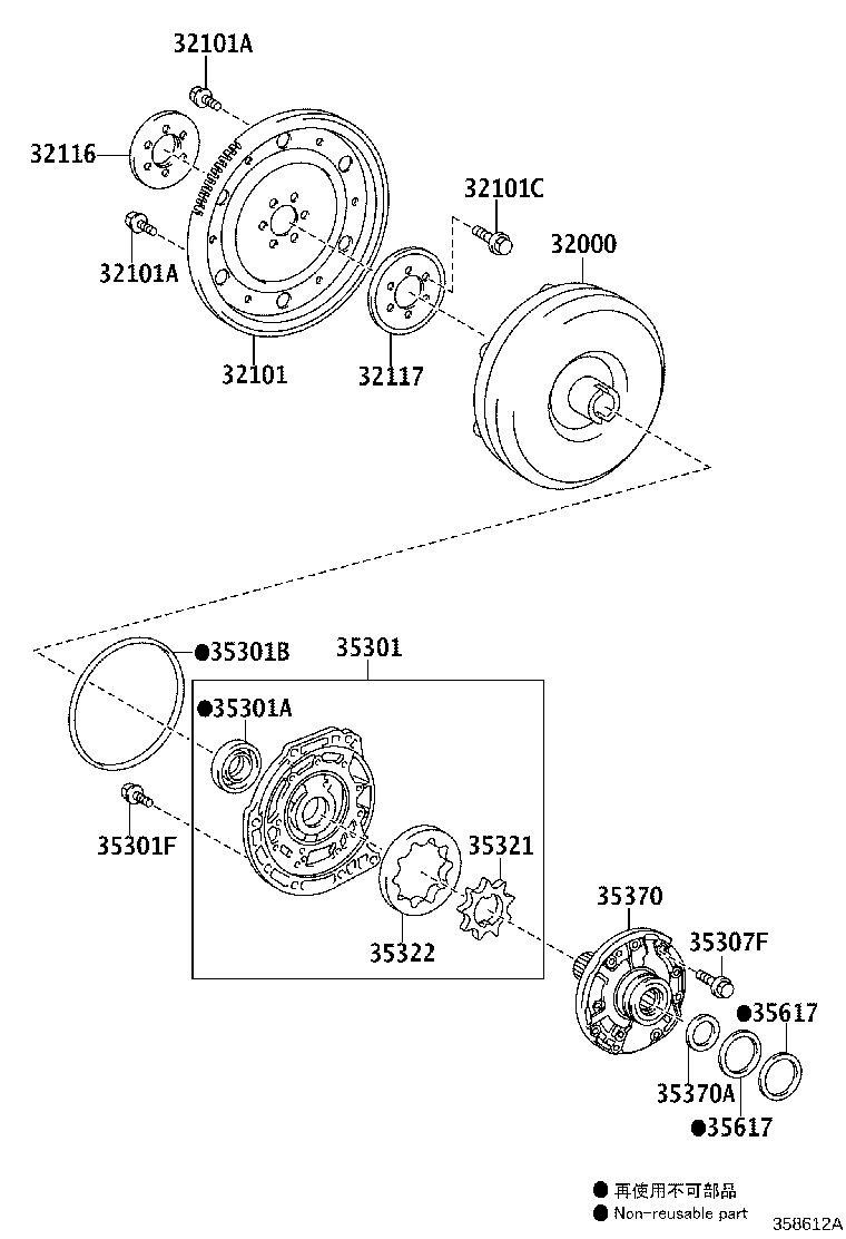Toyota 90119-06559 BOLT (FOR STATOR SHAFT)