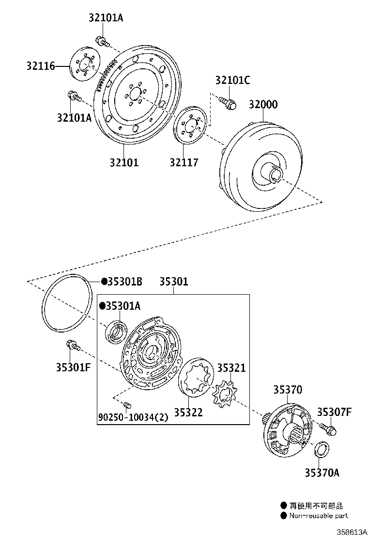 Thumbnail 2 for 90119-06559