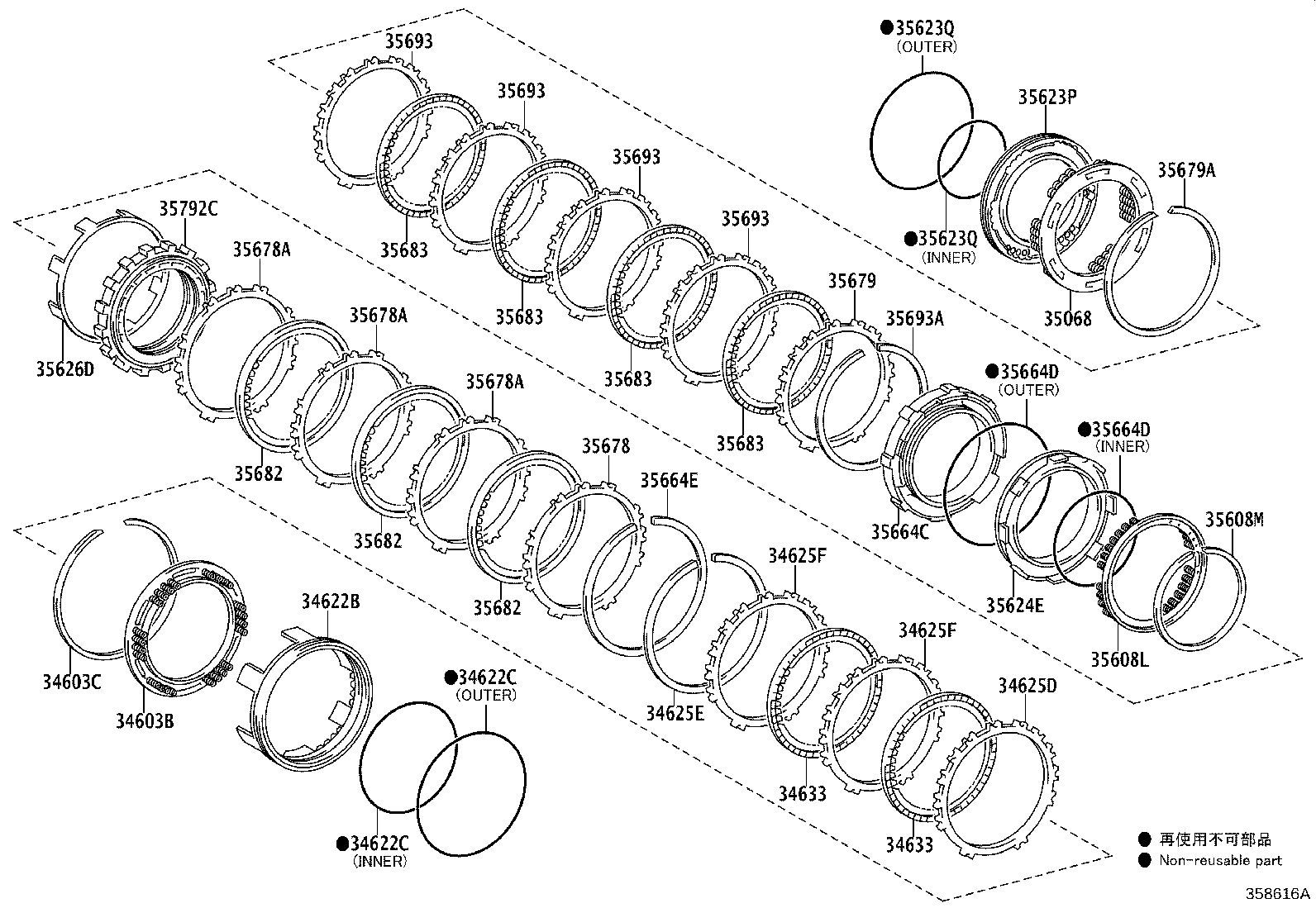 Toyota 35693-52020 PLATE, BRAKE (FOR 1ST & REVERSE)