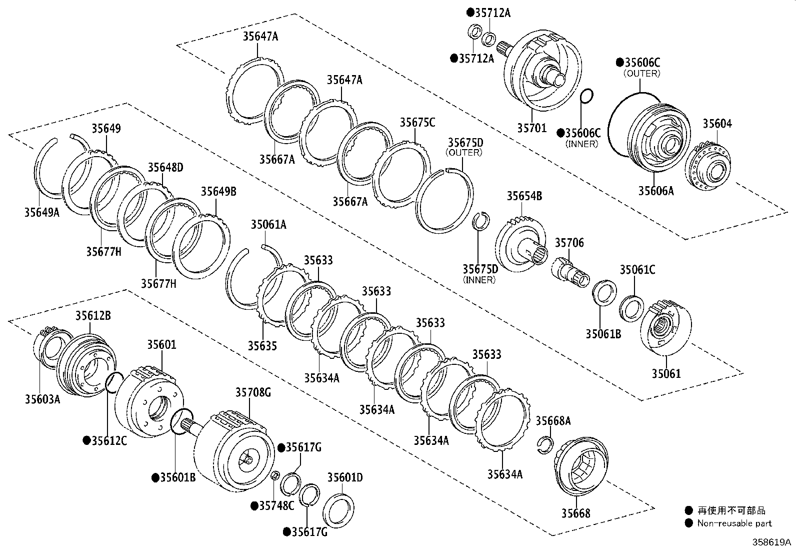 Thumbnail 2 for 35601-52030