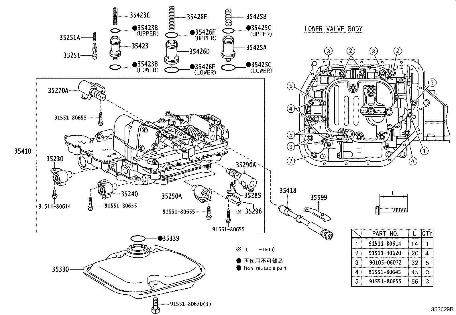 Toyota 90301-06004 RING, O NO.3(FOR TRANSMISSION SOLENOID)