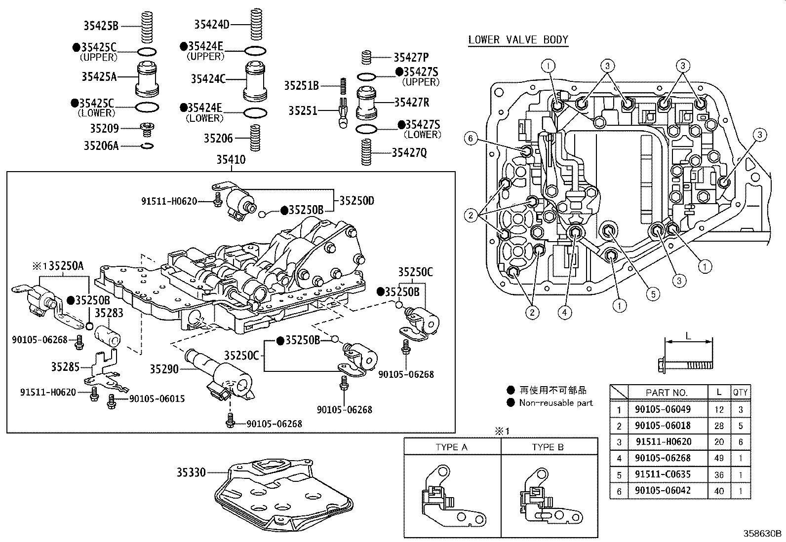 Thumbnail 2 for 90301-06004