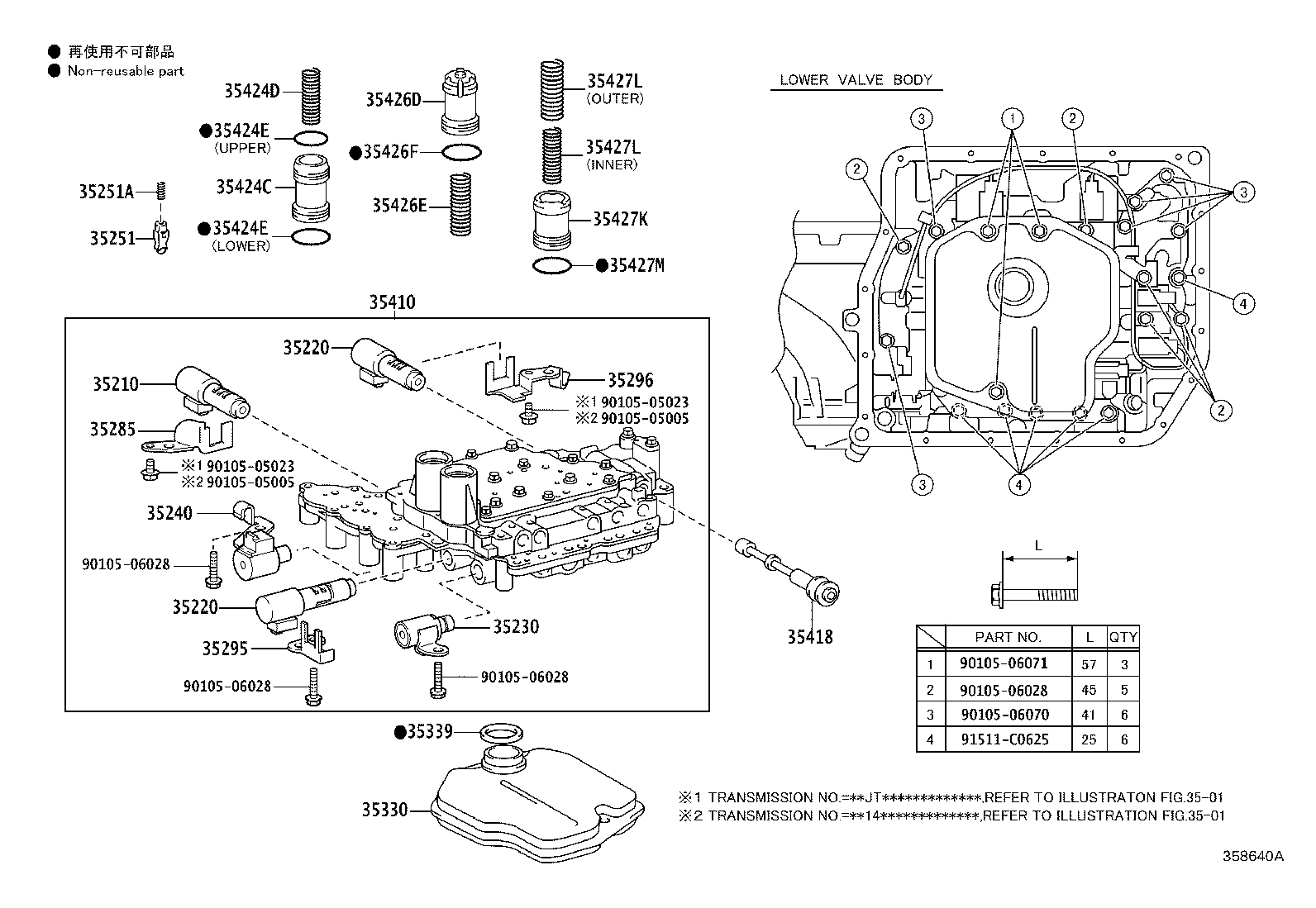 35210-33050 SOLENOID ASSY, CLUTCH CONTROL, NO.1 product image