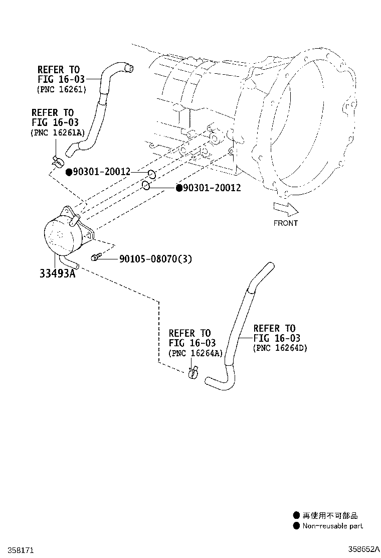 Toyota 32943-30160 HOSE, TRANSMISSION OIL COOLER, NO.2