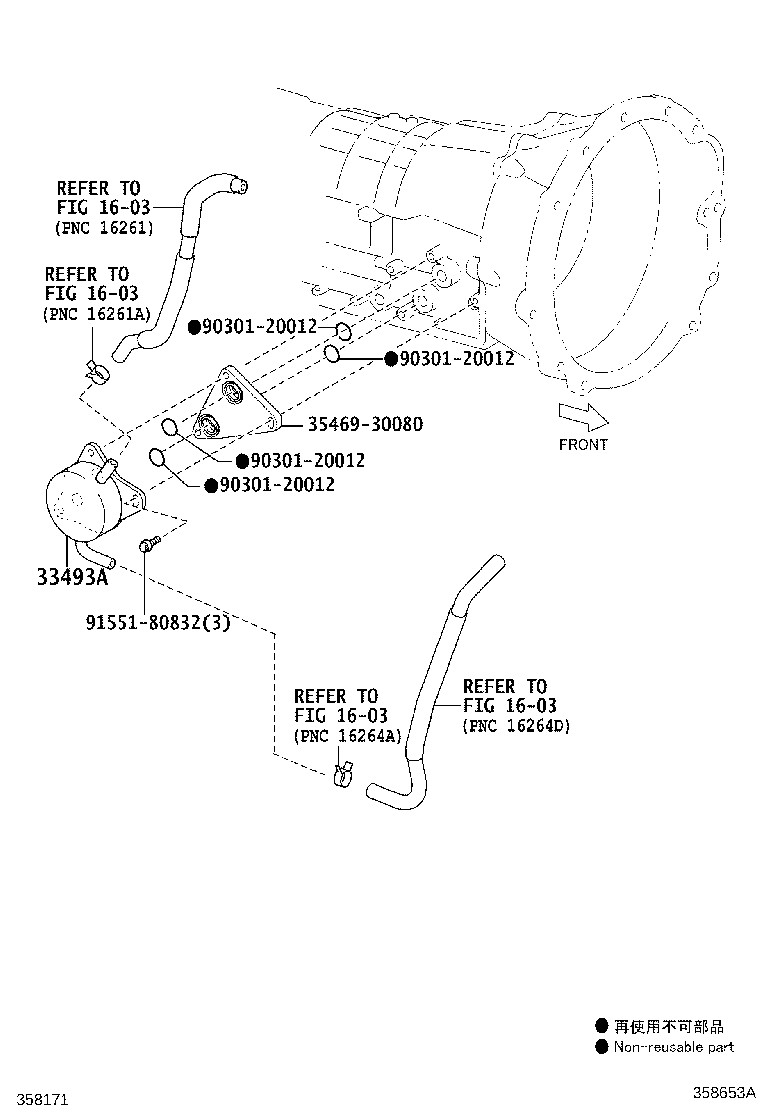 Thumbnail 3 for 32943-30160