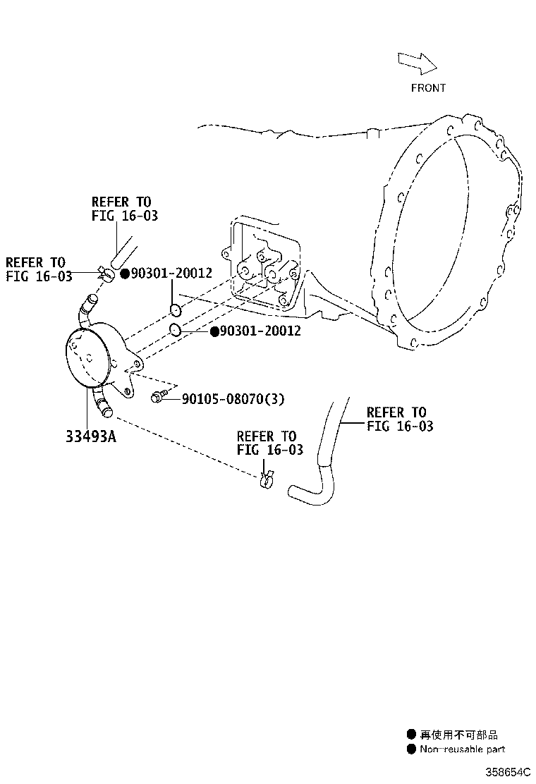 33493-30050 COOLER, TRANSMISSION OIL product image