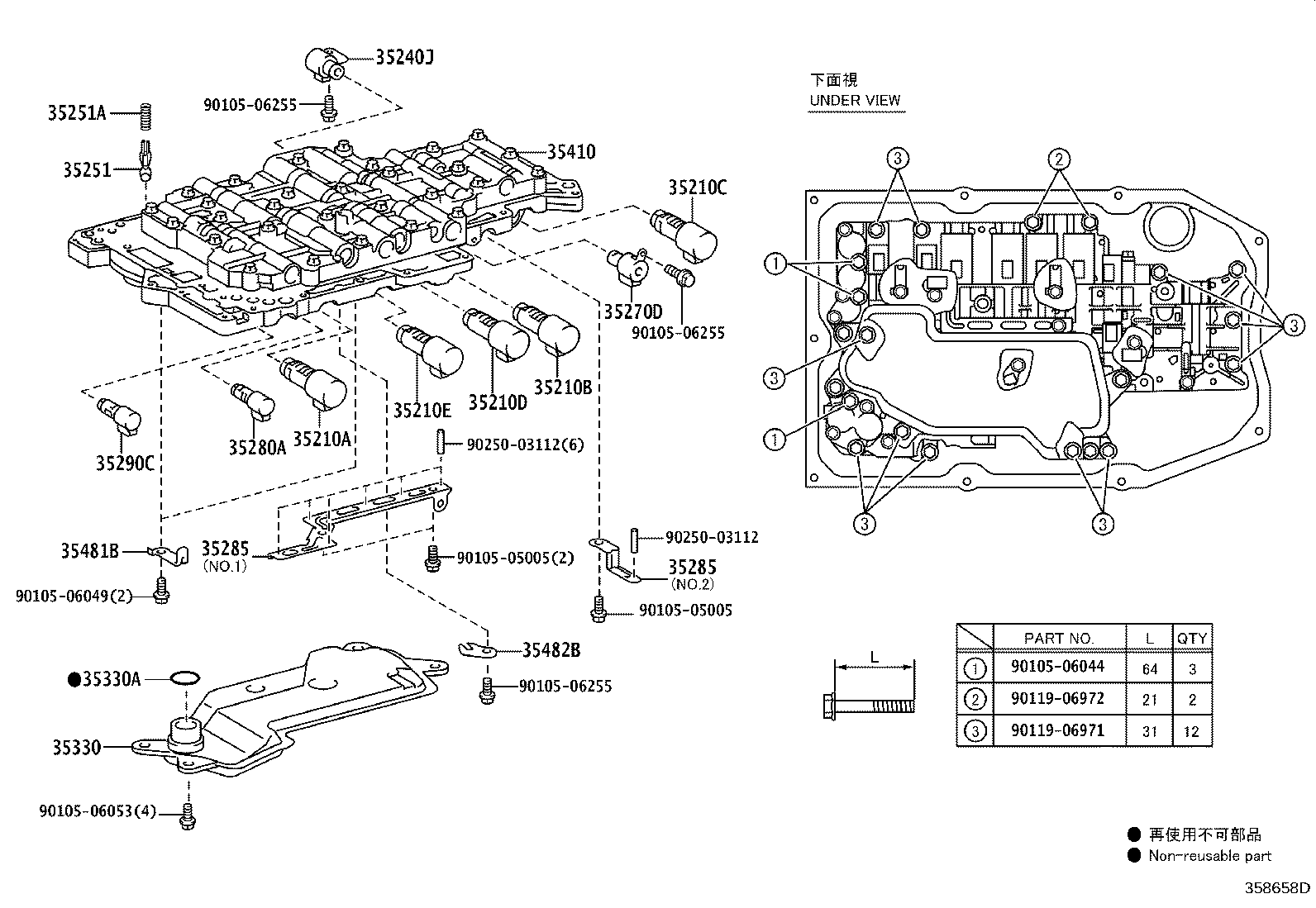 Toyota 35285-53010 PLATE, SOLENOID LOCK