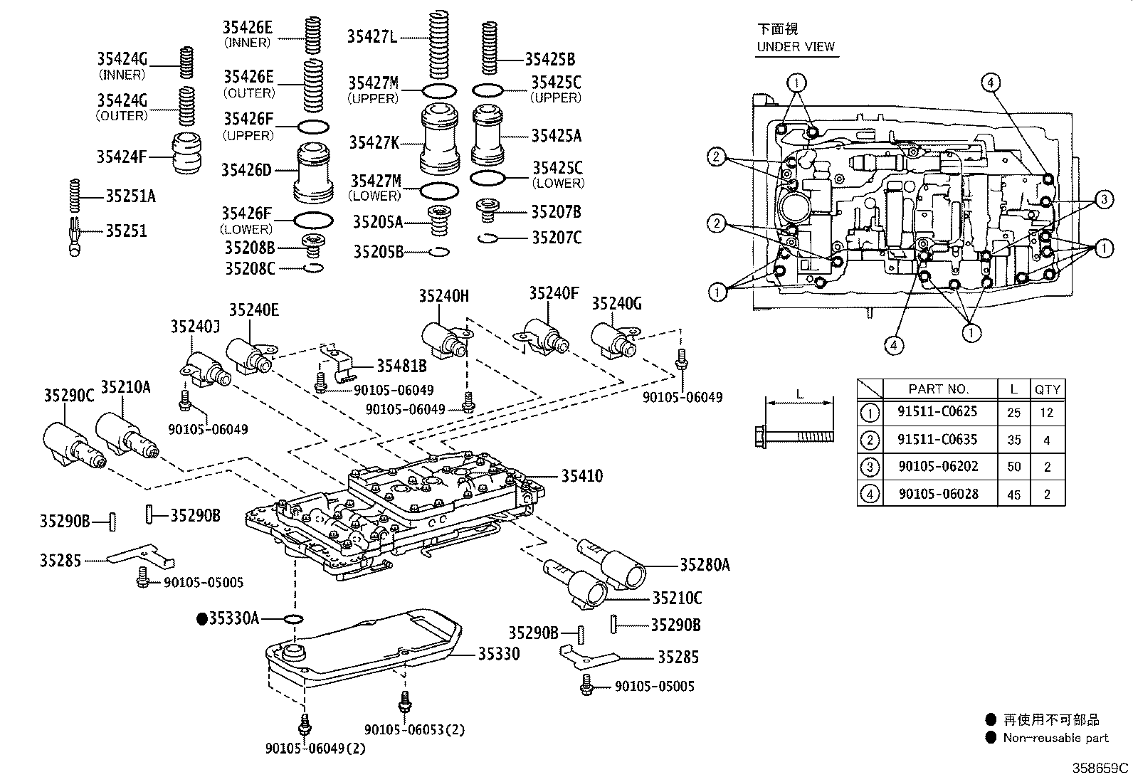 35410-53041 BODY ASSY, TRANSMISSION VALVE product image