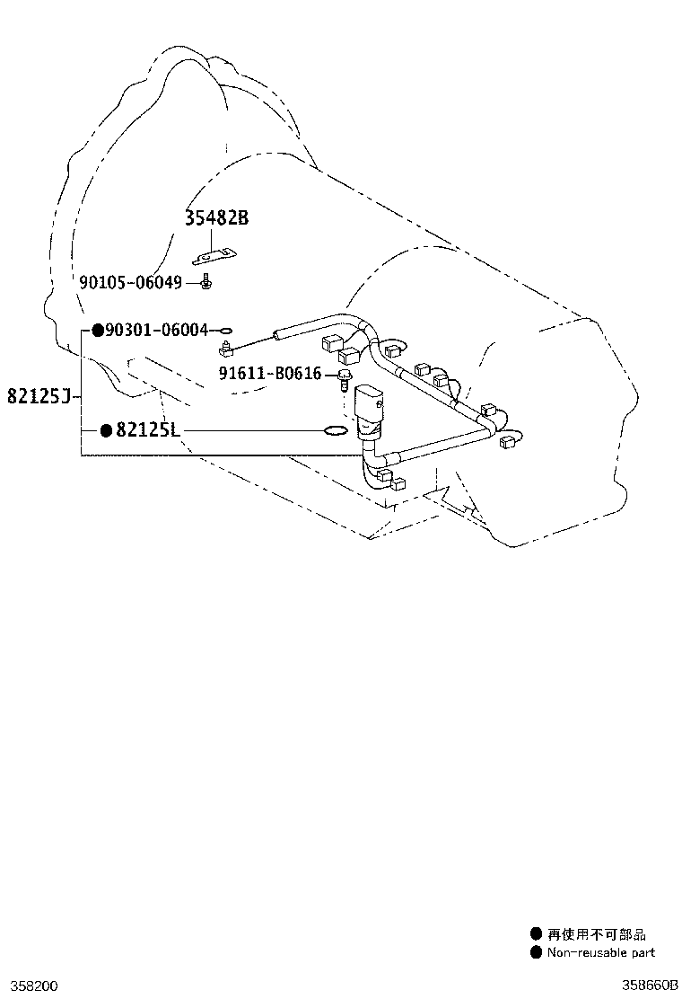 Thumbnail 3 for 35285-53010