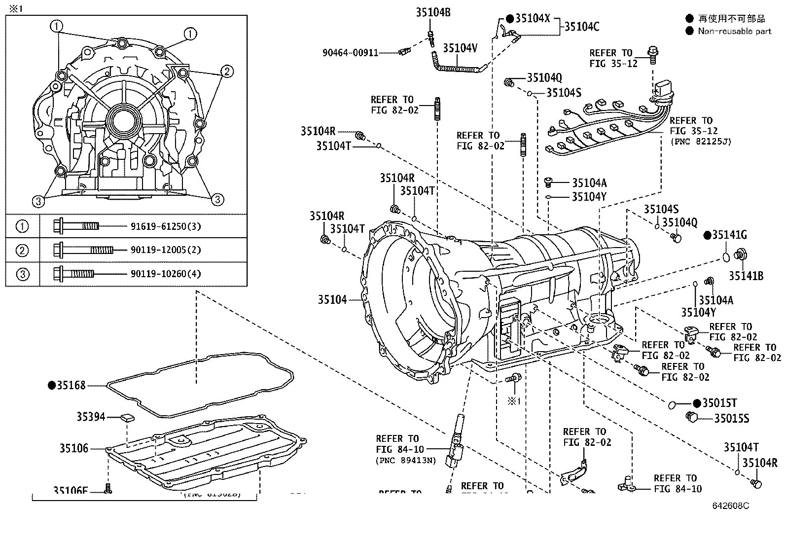 Toyota 35106-30310 PAN SUB-ASSY, AUTOMATIC TRANSMISSION OIL