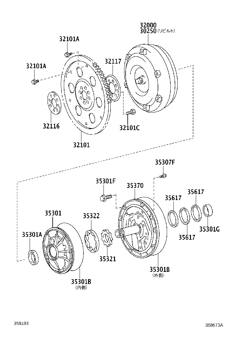 30250-30460 CONVERTER ASSY, TORQUE, REBUILT product image