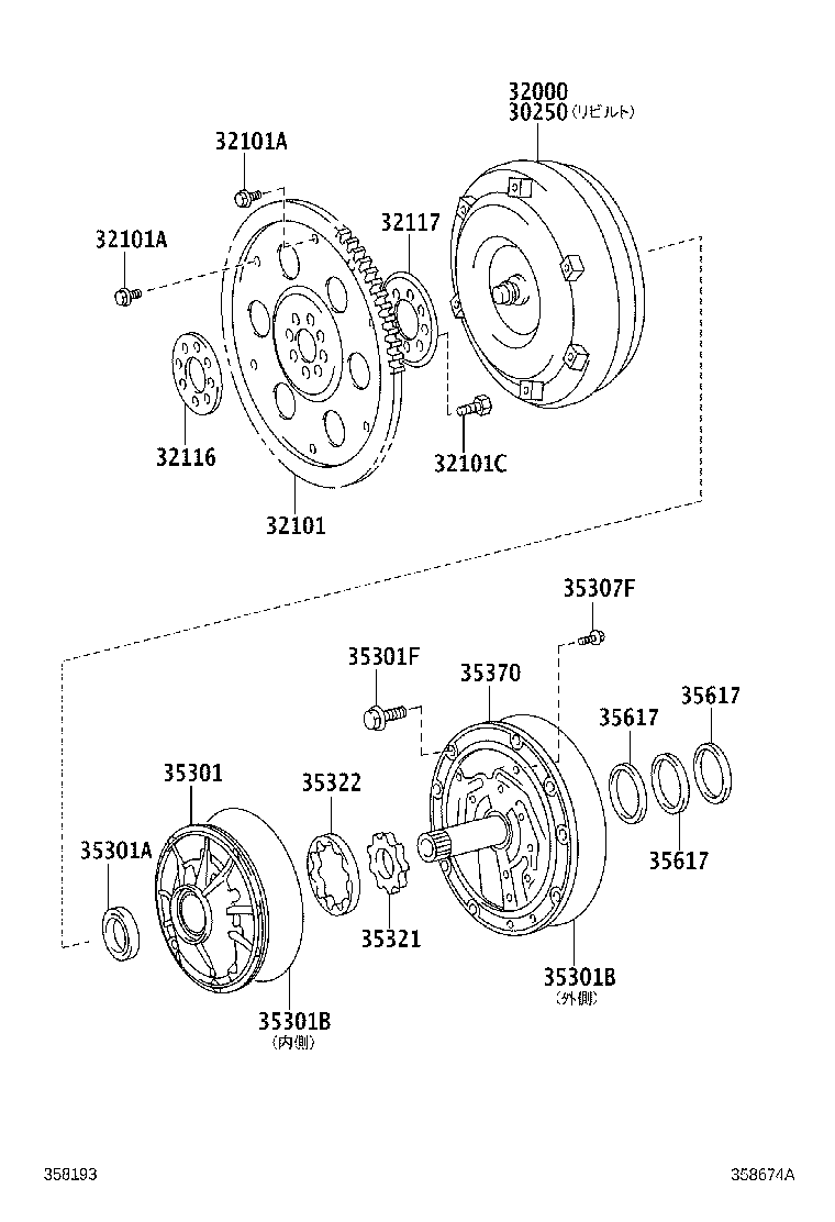 30250-30460 CONVERTER ASSY, TORQUE, REBUILT product image