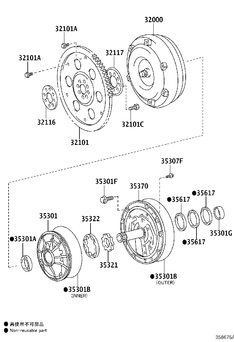 Toyota 90301-99171 RING, O (FOR FRONT OIL PUMP BODY)