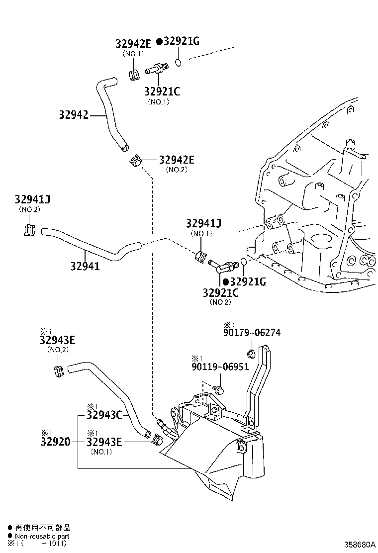 32930-48040 HOSE, OIL COOLER INLET, NO.1 product image