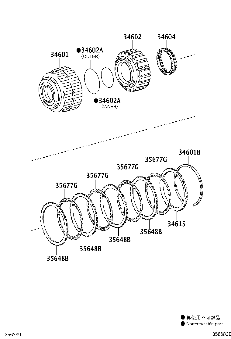 Toyota 35677-50071 DISC, CLUTCH, NO.3 (FOR OVERDRIVE)