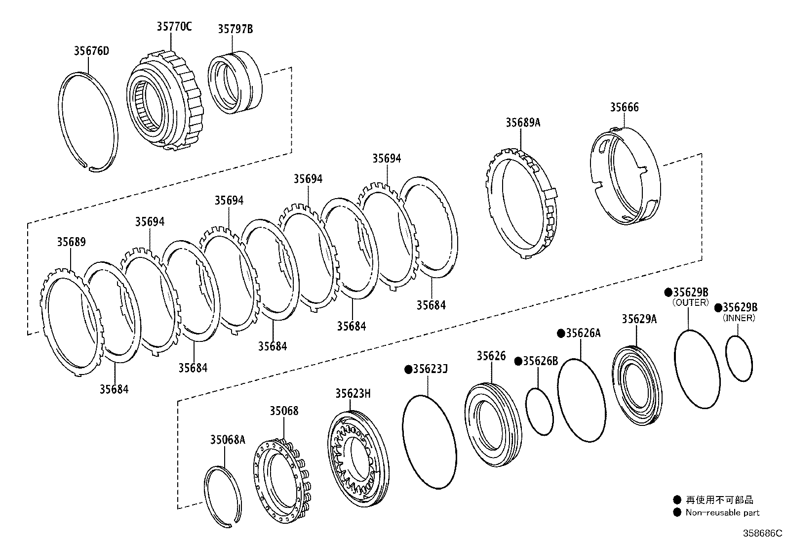 35689-22100 FLANGE, BRAKE, NO.4 product image