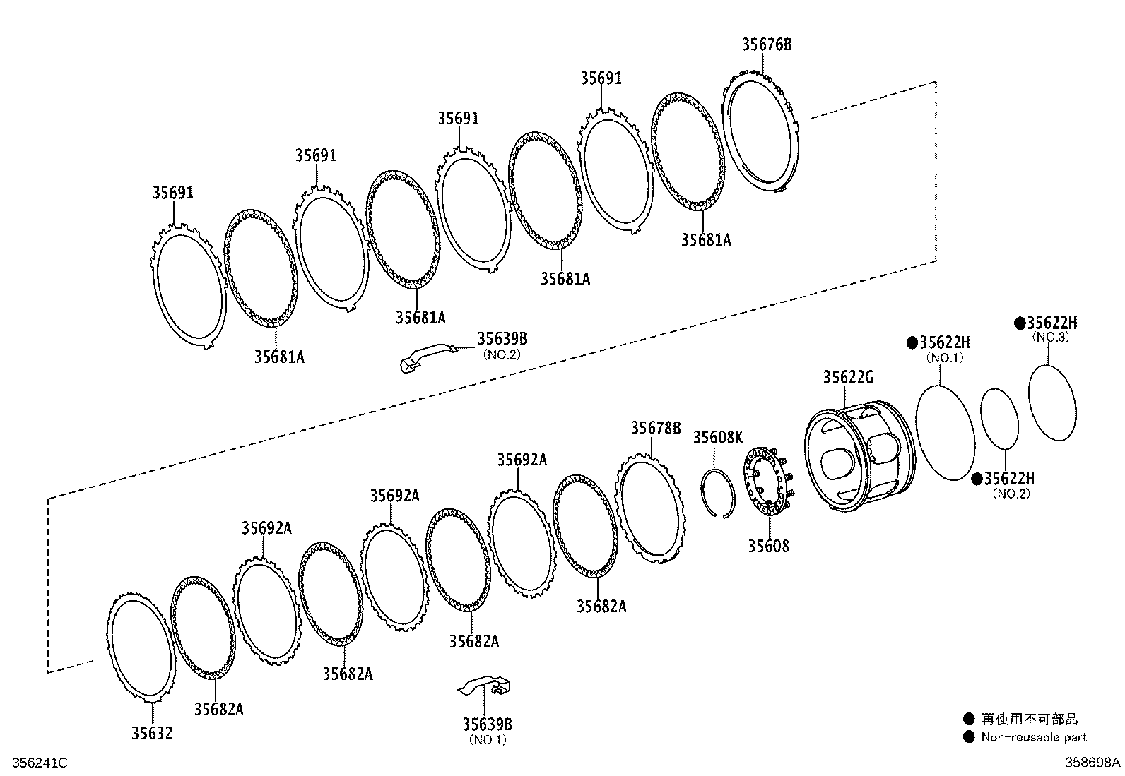 35608-53010 SPRING SUB-ASSY, 2ND BRAKE PISTON RETURN product image