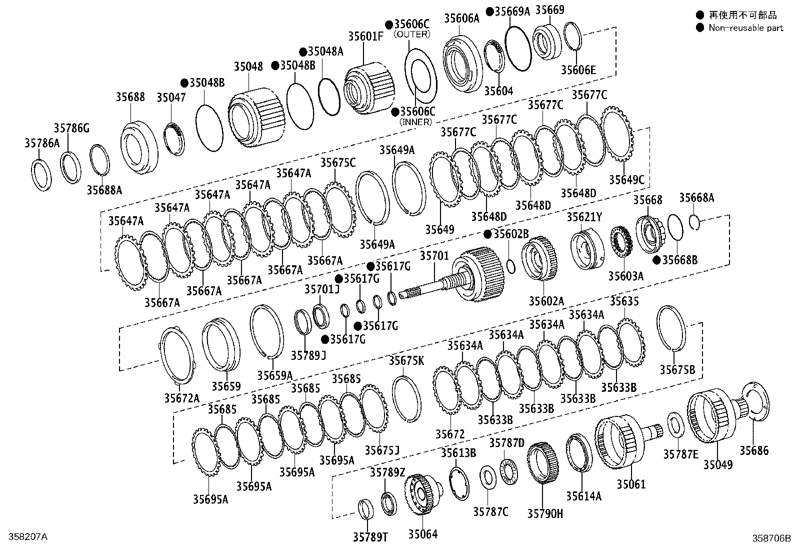 Toyota 35047-50010 SPRING SUB-ASSY, REVERSE CLUTCH RETURN