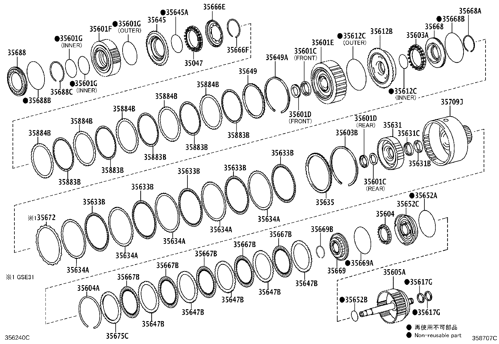 Thumbnail 2 for 35047-50010