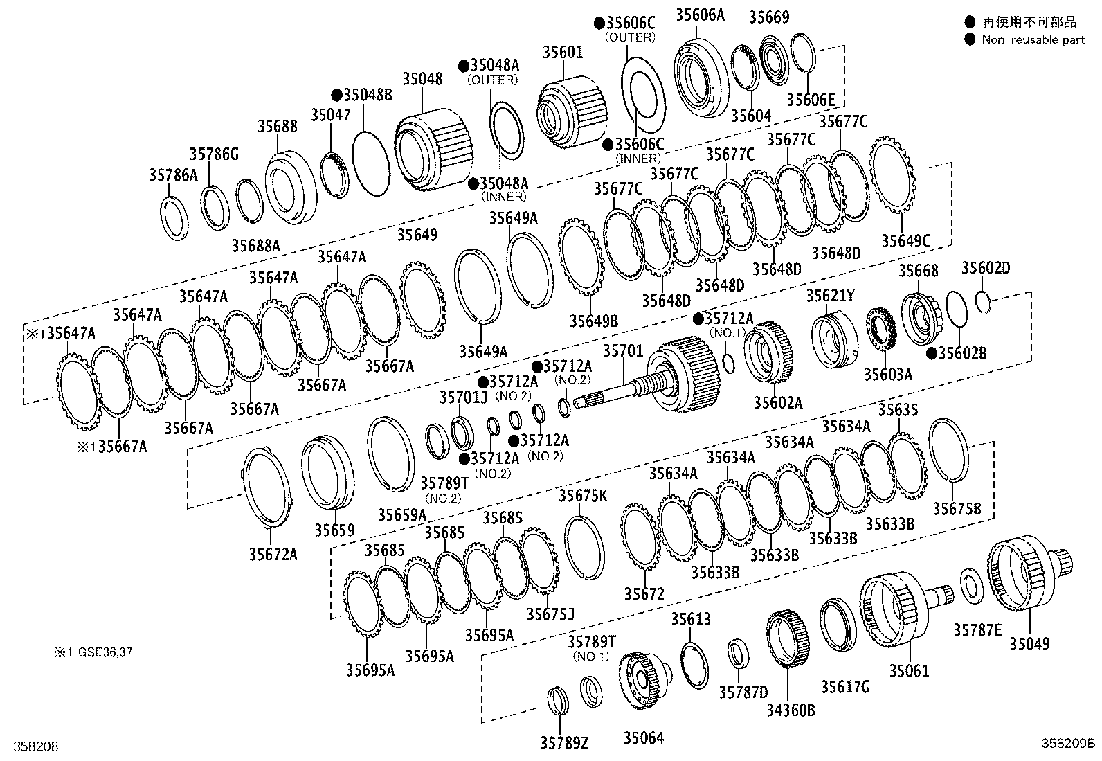Thumbnail 3 for 35047-50010