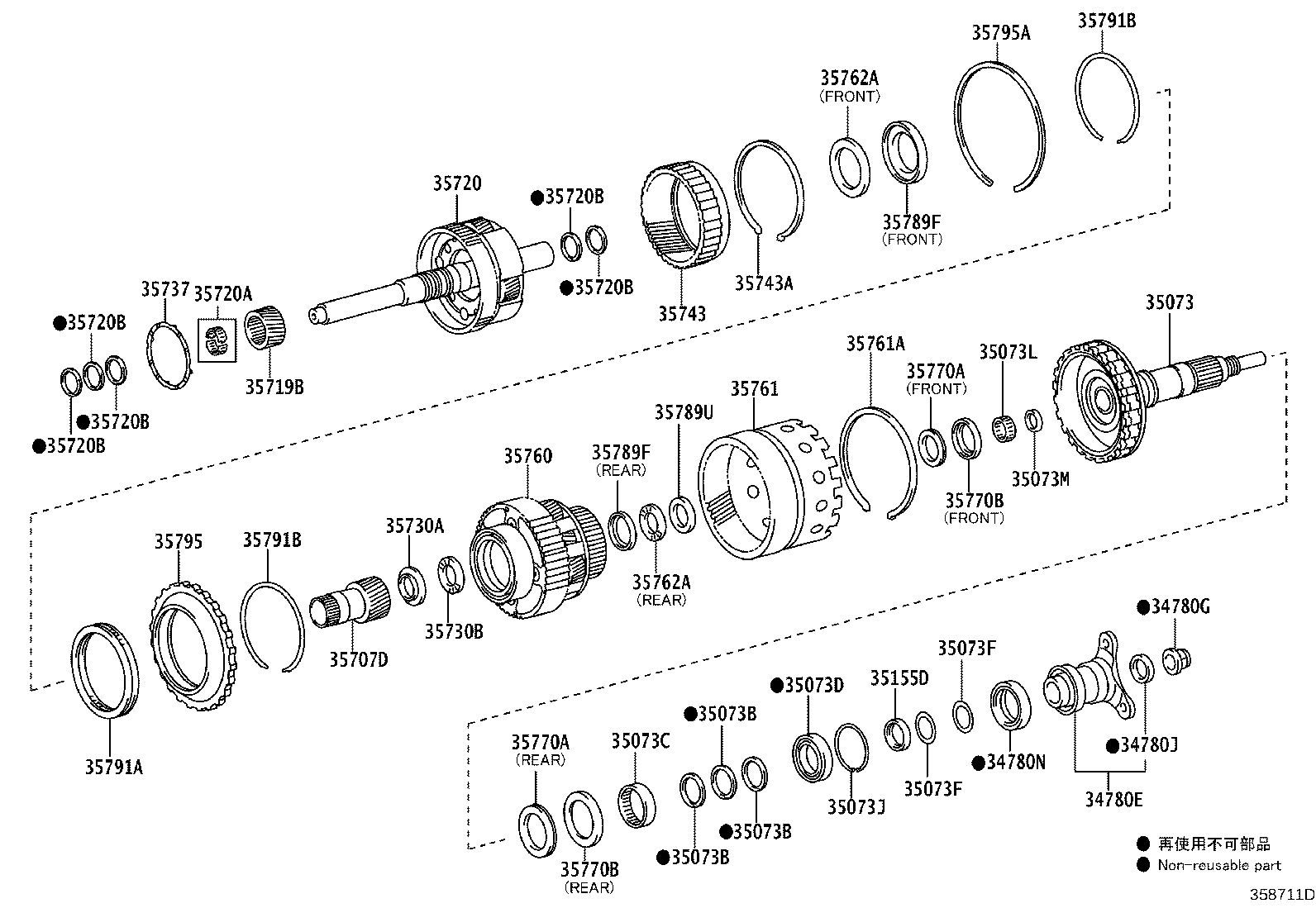 35155-50090 SLEEVE, REAR COVER product image